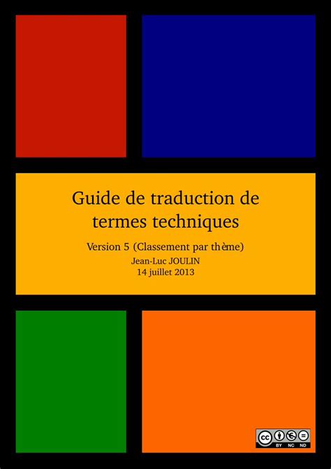 Traduire des termes écrits